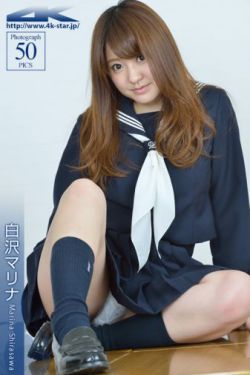 博士宿舍楼记事簿