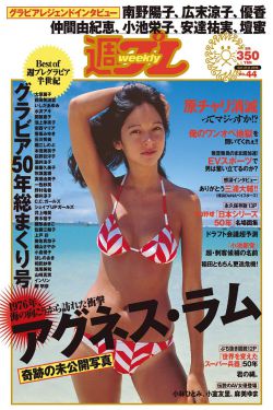 my盛lady