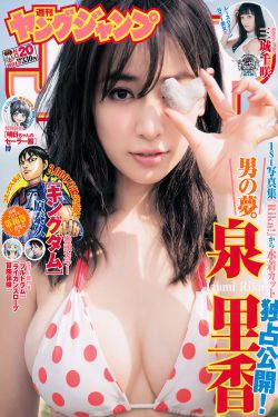 雷腾龙