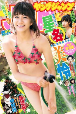 腾讯安全