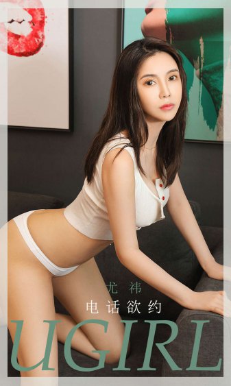 灭亡走进我家门