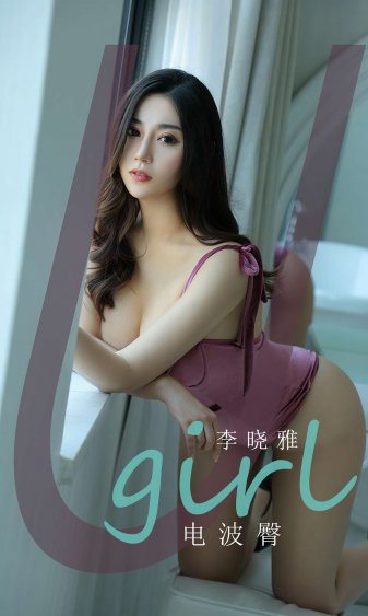 故乡的原风景