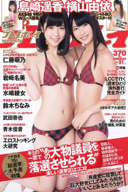 三个未婚妈妈免费观看电视剧