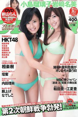 yy22tv夜月