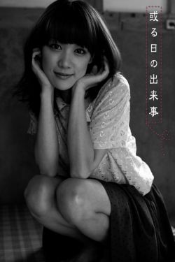 岐王宅里寻常见