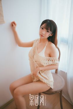 废物小美人总被爆炒