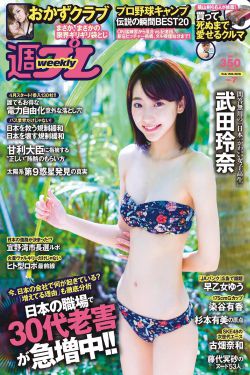 英雄连