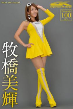 镜中人电影
