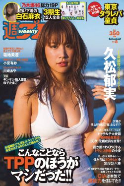 春光乍泄 电影
