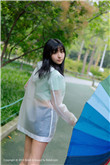 花样少年少女