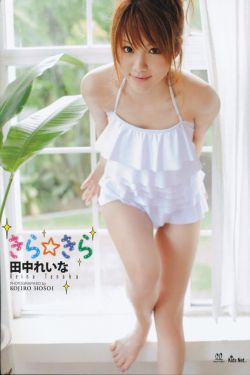 勿忘我