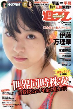 爱在高中