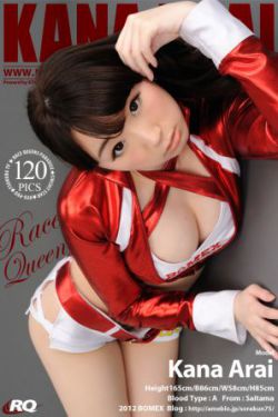 小红马