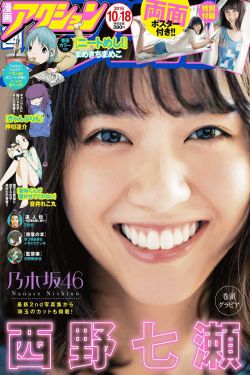 浪小辉军警服务员VIDEOS