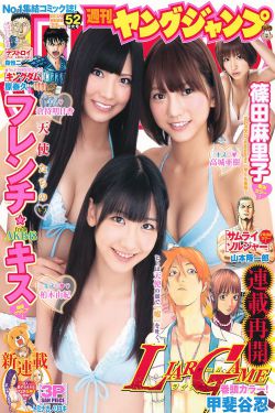 妞妞影视一二三区