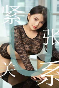 夜色将明大结局