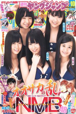 电视剧美人心计