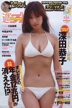 侏罗纪世界1