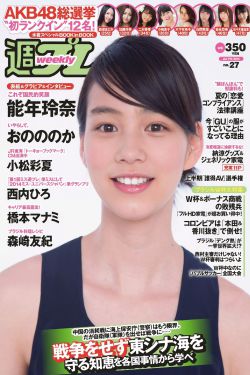 致单身男女