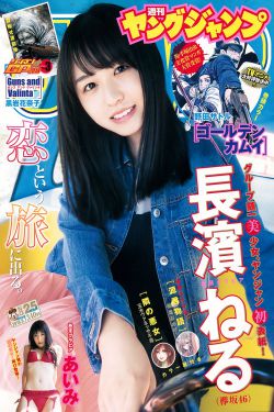 国产精品色情国产电影