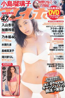 人间四月天