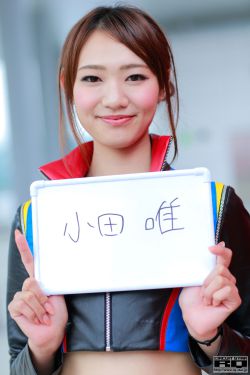 喜从天降