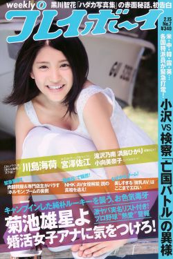 海贼王免费观看完整版高清在线观看