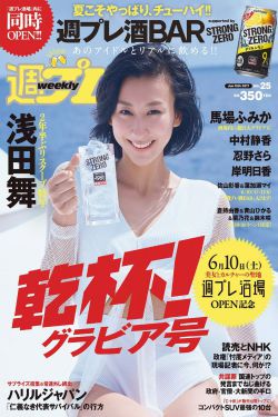春莺啭