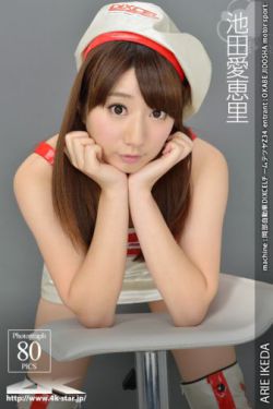红桃视颏