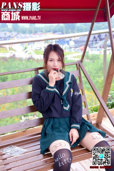 爵迹1