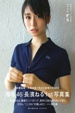 宫 电视剧