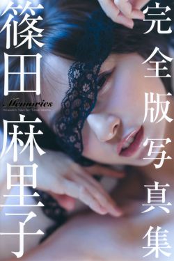 麻豆2021新日系蕾丝花边