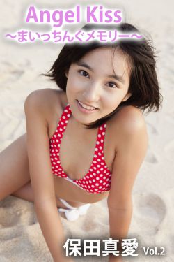 凯旋门
