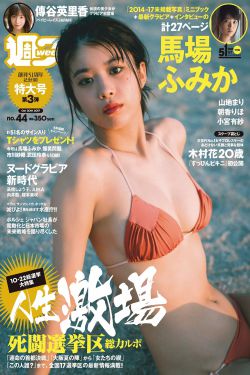 高压监狱在线观看完整免费高清