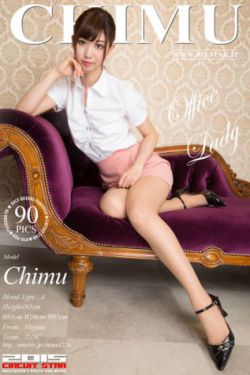 欲女视频