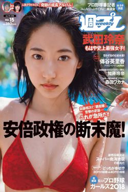 地平线