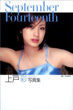老子是癞哈蟆