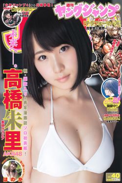 斛珠夫人