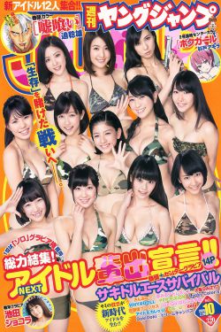 幸福生活万年长