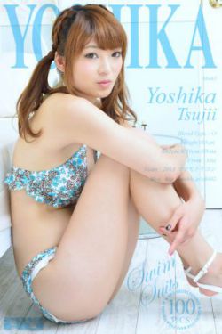 西游记蜘蛛精