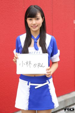 程瑶瑶