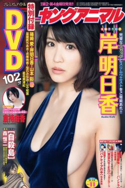国产全肉乱妇杂乱视频