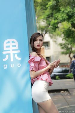 厨房仔