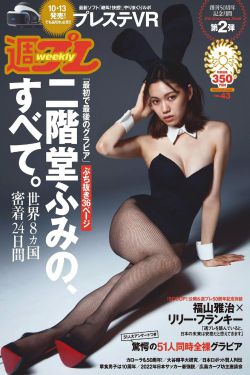 我的兄弟