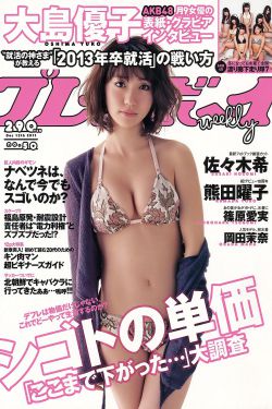 狼与羊