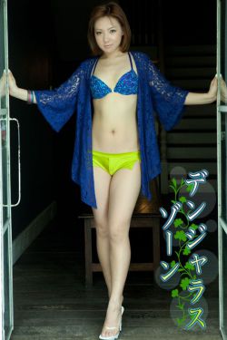 我想要和你融为一体日剧