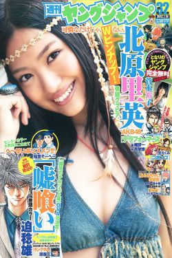 赘婿电视剧免费观看