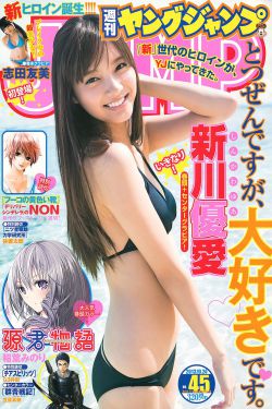 bt种子天堂