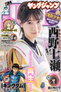 高压监狱的原版