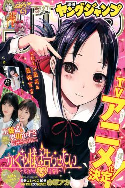 牛郎织女电影